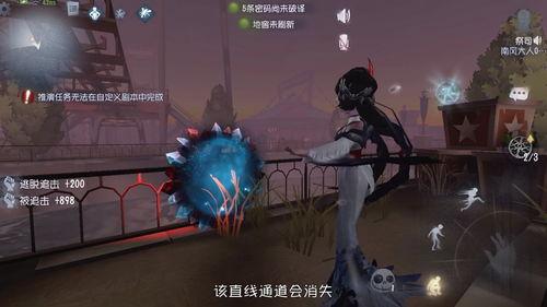 新角色祭司爆料视频下载,神秘力量与信仰之光