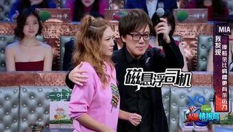 宇哥结婚爆料视频下载,甜蜜瞬间曝光，揭秘婚礼幕后故事